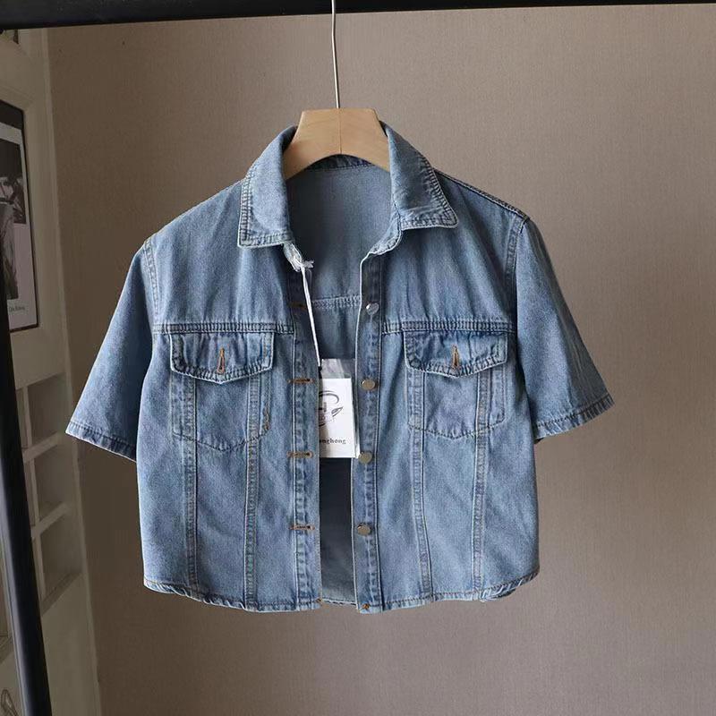 Versatile Women's Denim Jacket