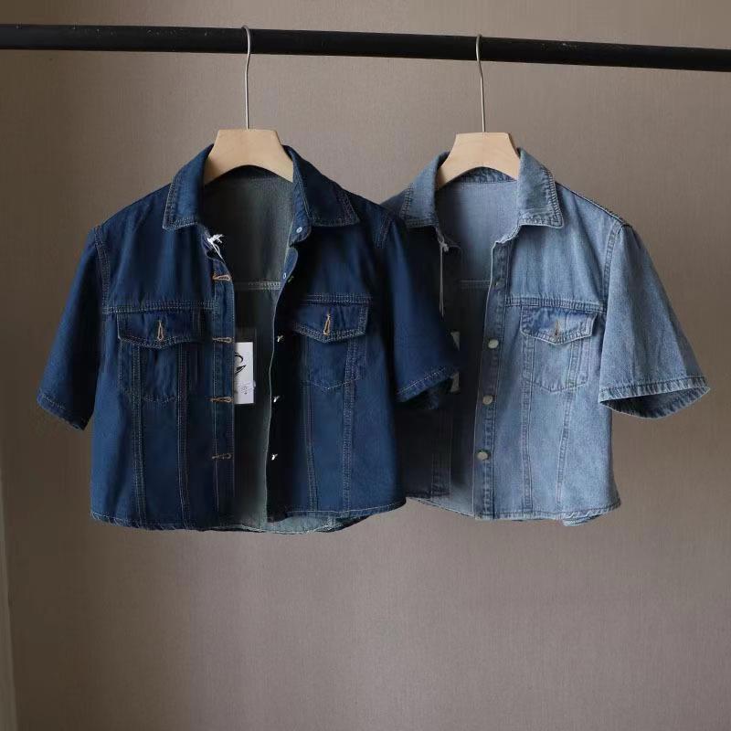 Versatile Women's Denim Jacket