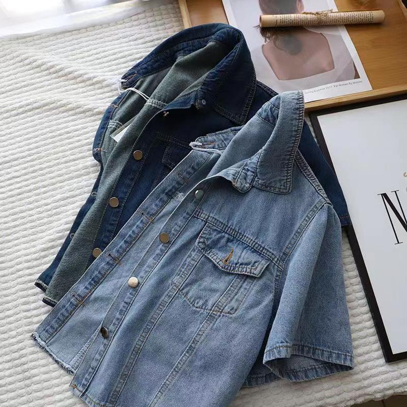 Versatile Women's Denim Jacket