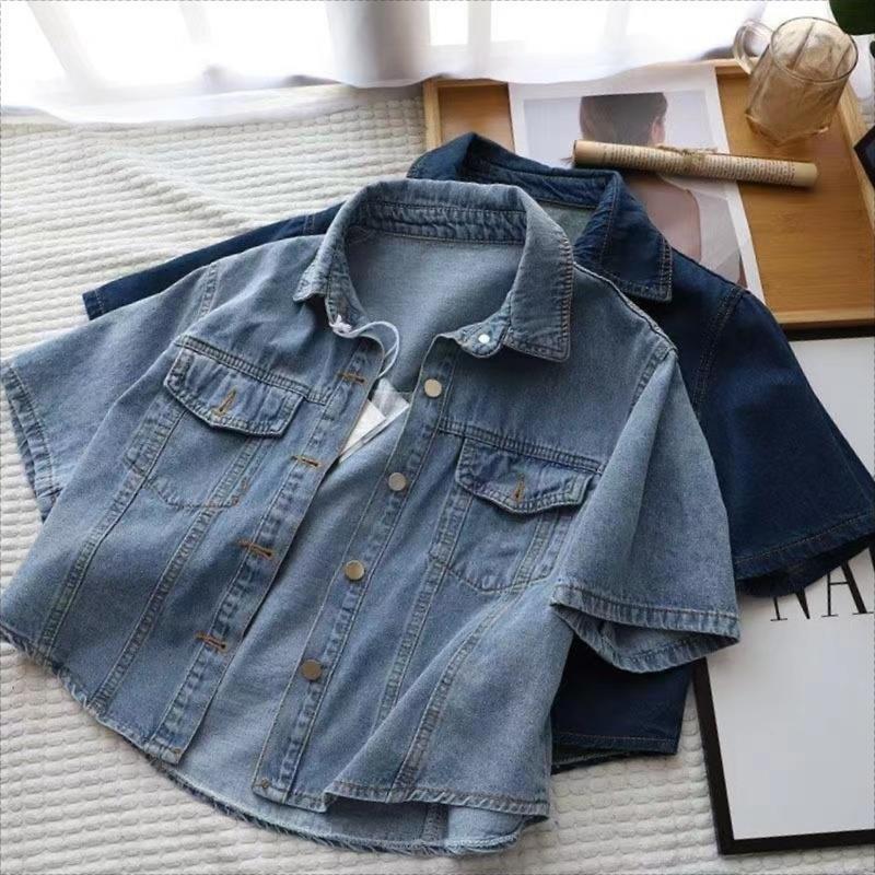 Versatile Women's Denim Jacket