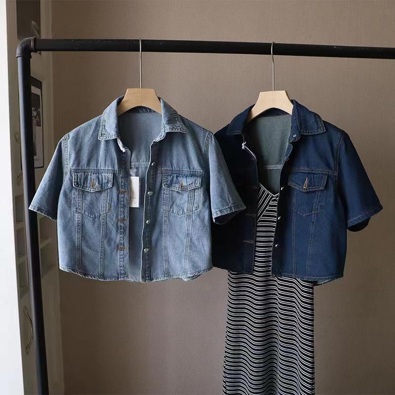 Versatile Women's Denim Jacket