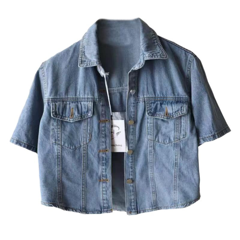 Versatile Women's Denim Jacket