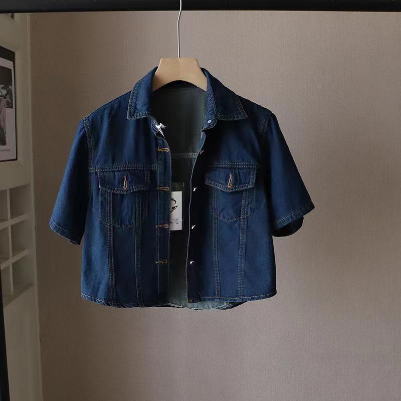 Versatile Women's Denim Jacket