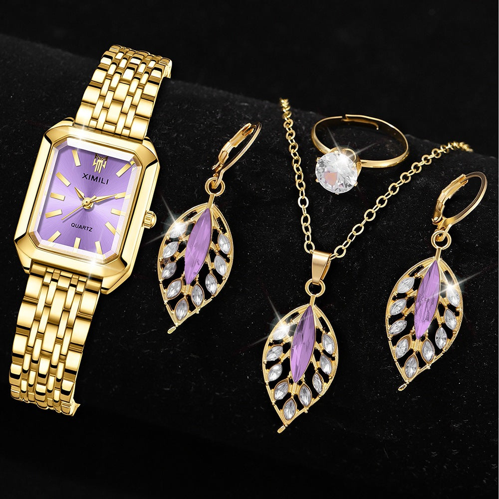 Square Quartz Watch